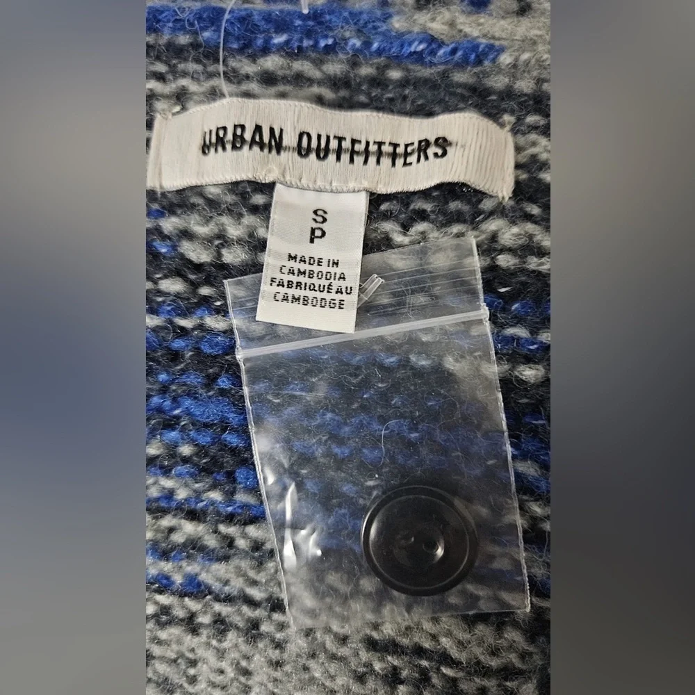 UO Spacer Cardigan NWOT